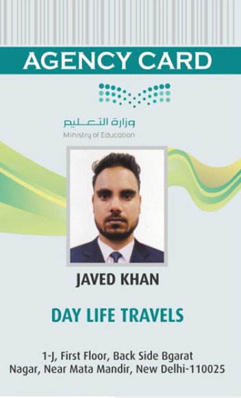 Saudi Arabia Work Visa